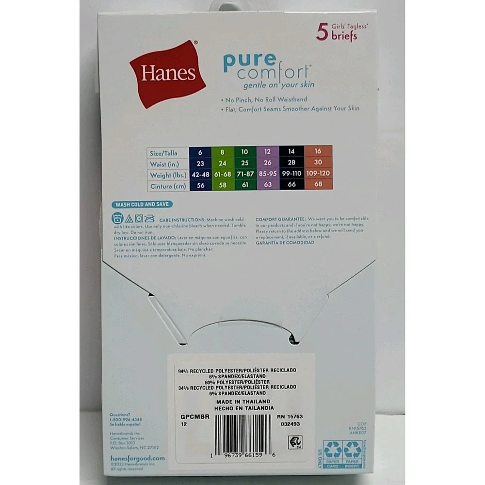 New Hanes Girls SIZE 12 Pure Comfort Microfiber Briefs Panties 5 Pack Underwear